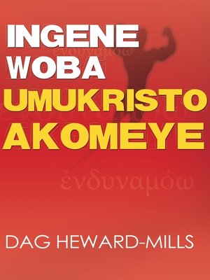 cover image of Ingene Woba Umukristo Akomeye